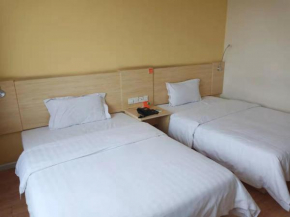 7Days Inn Zibo Dongsi Road Shengshi Xincheng